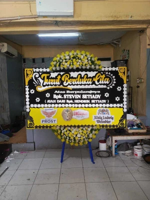 Papan Bunga di Pondok Pucung