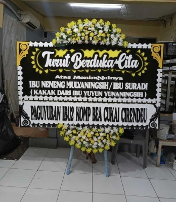 Papan Bunga di Pondok Pucung