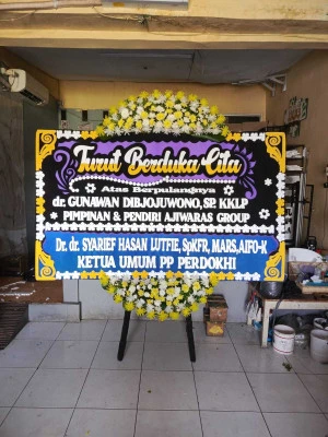 Papan Bunga di Pondok Pucung